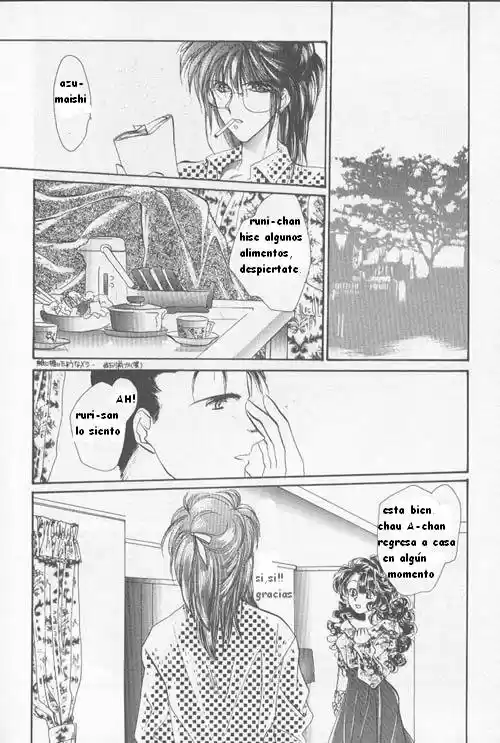 Osakana wa Ami no Naka (1993) - Capítulo 5 - Página 6 - LectorTMOo