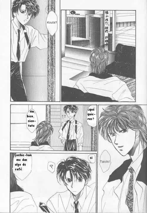 Osakana wa Ami no Naka (1993) - Capítulo 5 - Página 9 - LectorTMOo