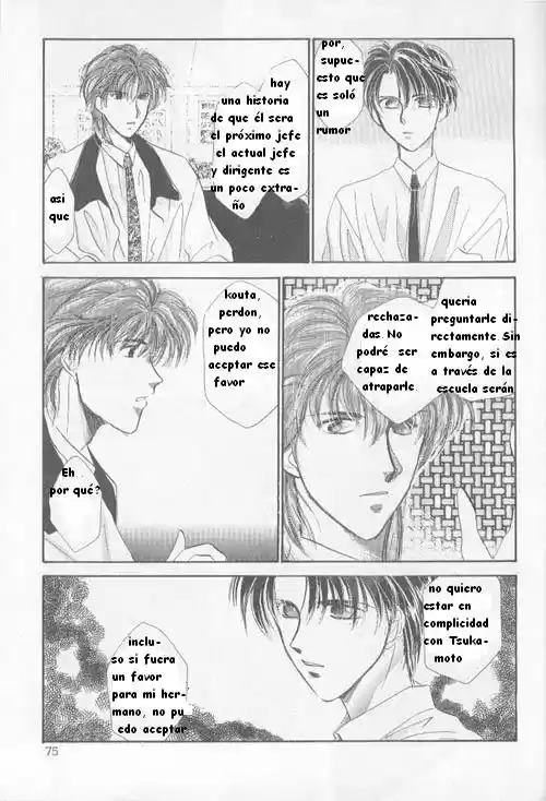 Osakana wa Ami no Naka (1993) - Capítulo 5 - Página 11 - LectorTMOo