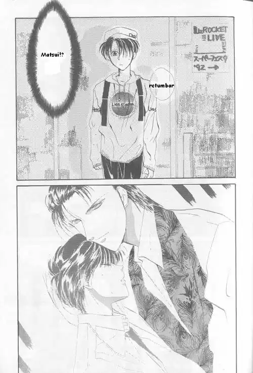 Osakana wa Ami no Naka (1993) - Capítulo 5 - Página 17 - LectorTMOo