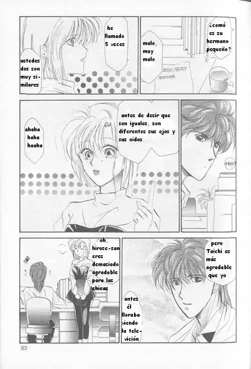Osakana wa Ami no Naka (1993) - Capítulo 5 - Página 19 - LectorTMOo
