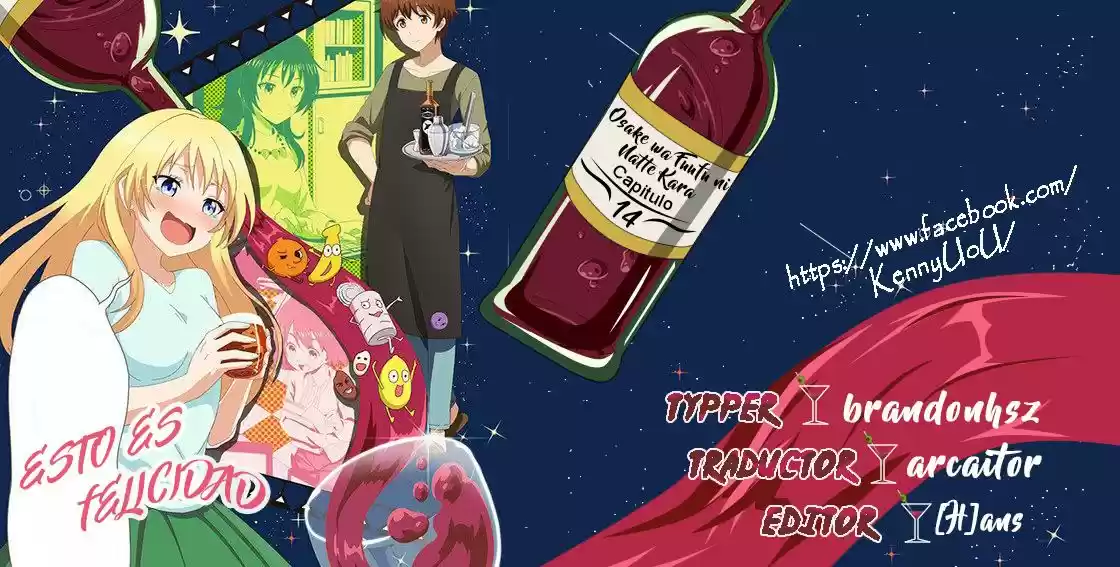 Osake wa Fuufu ni Natte Kara (2015) - Capítulo 14 - Página 1 - LectorTMOo