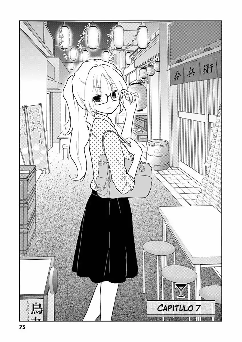 Osake wa Fuufu ni Natte Kara (2015) - Capítulo 7 - Página 2 - LectorTMOo