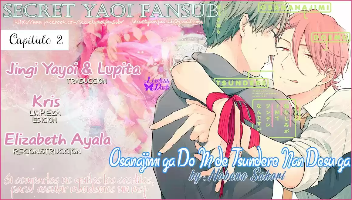Osananajimi ga Do M de Tsundere Nan desu ga (2017) - Capítulo 0.2 - Página 1 - LectorTMOo