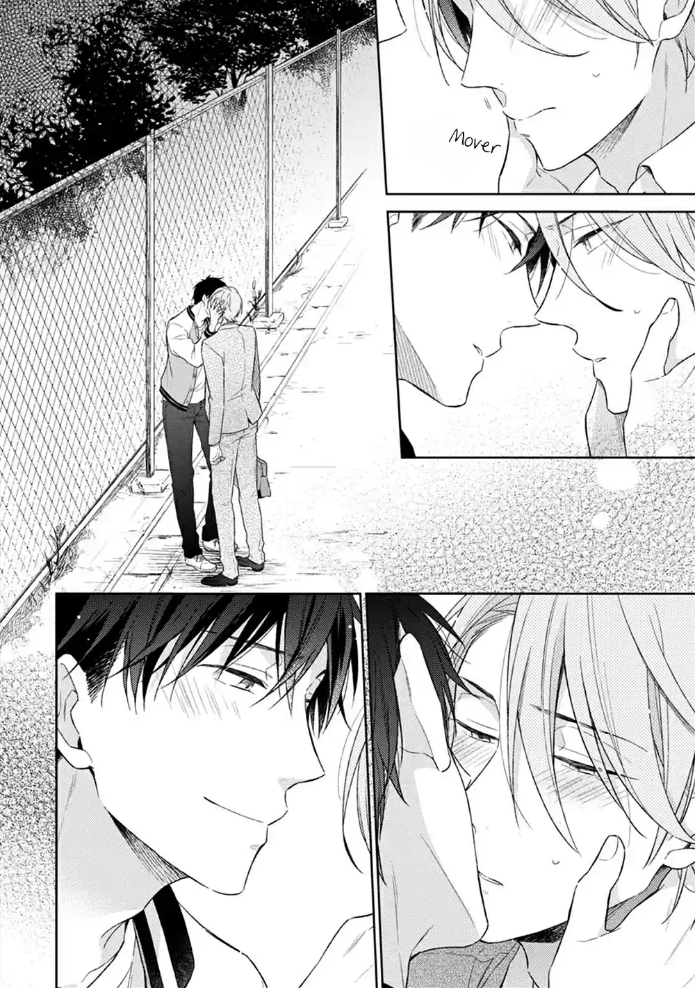 Osananajimi ga Do M de Tsundere Nan desu ga (2017) - Capítulo 4 - Página 11 - LectorTMOo