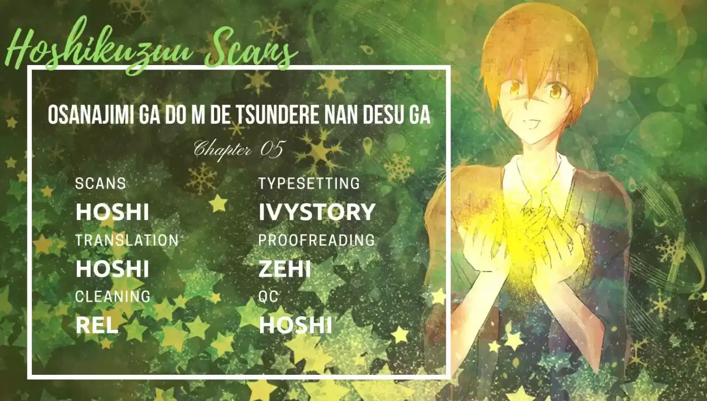 Osananajimi ga Do M de Tsundere Nan desu ga (2017) - Capítulo 5 - Página 3 - LectorTMOo