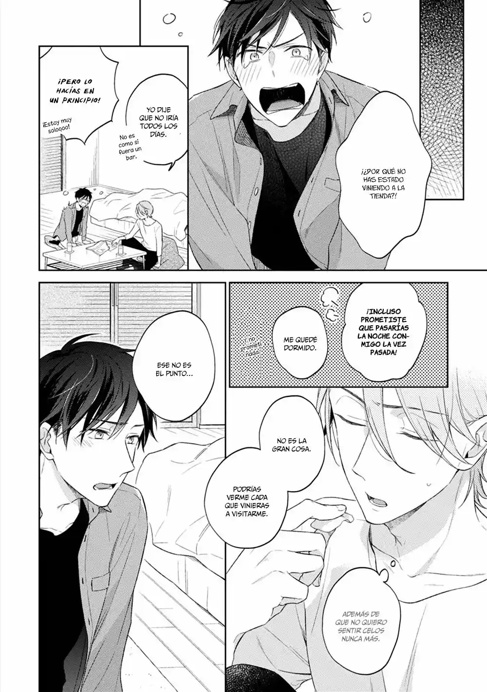 Osananajimi ga Do M de Tsundere Nan desu ga (2017) - Capítulo 5 - Página 23 - LectorTMOo