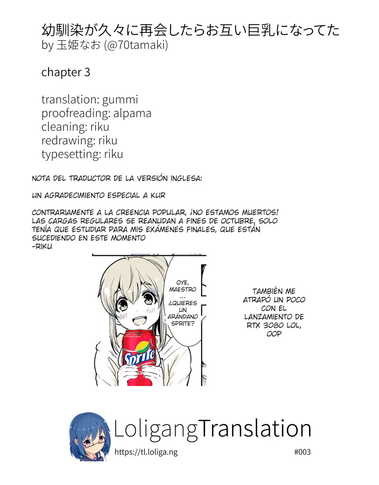 Osananajimi ga Hisabisa ni Saikai Shitara Otagai Kyonyuu ni Natteta (2020) - Capítulo 3 - Página 7 - LectorTMOo