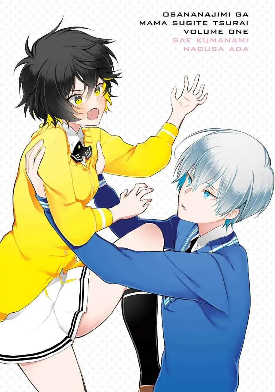 Osananajimi ga Mamasugite Tsurai (2020) - Capítulo 2 - Página 26 - LectorTMOo