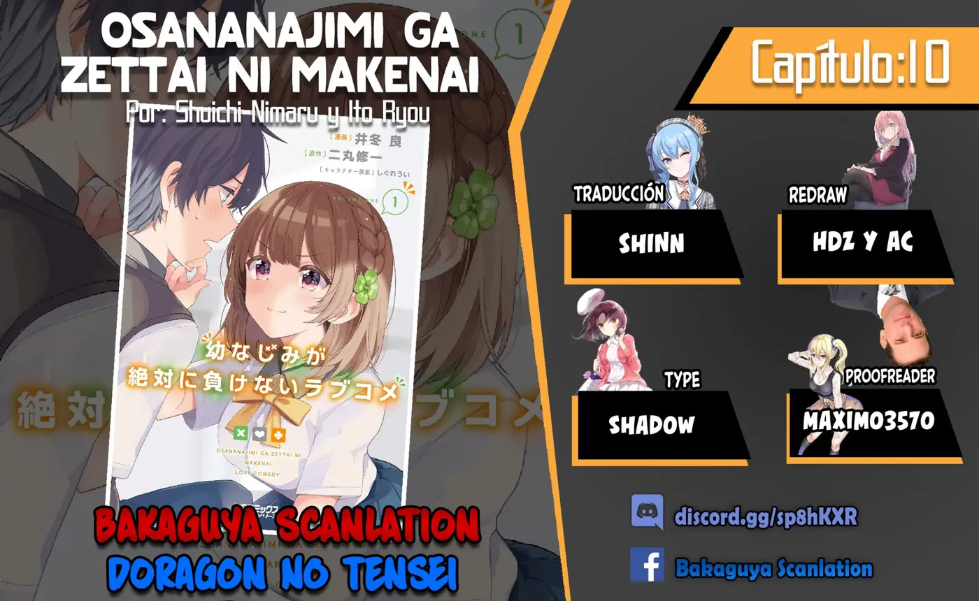 Osananajimi ga Zettai ni Makenai Love Comedy (2019) - Capítulo 10 - Página 1 - LectorTMOo