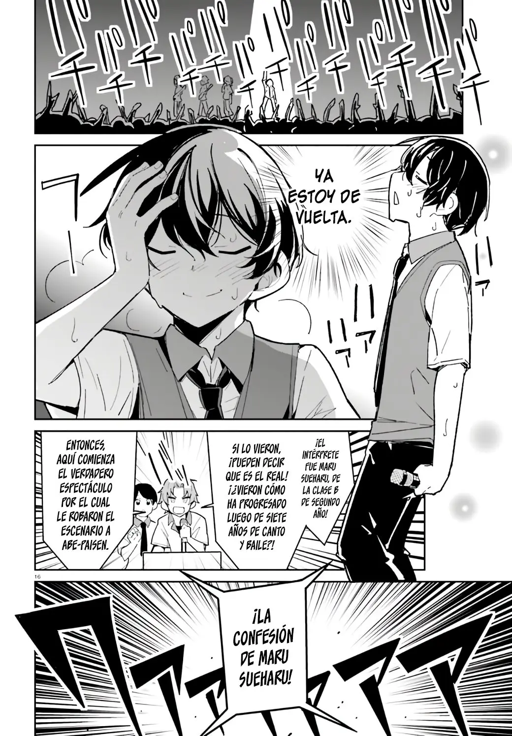 Osananajimi ga Zettai ni Makenai Love Comedy (2019) - Capítulo 10 - Página 16 - LectorTMOo