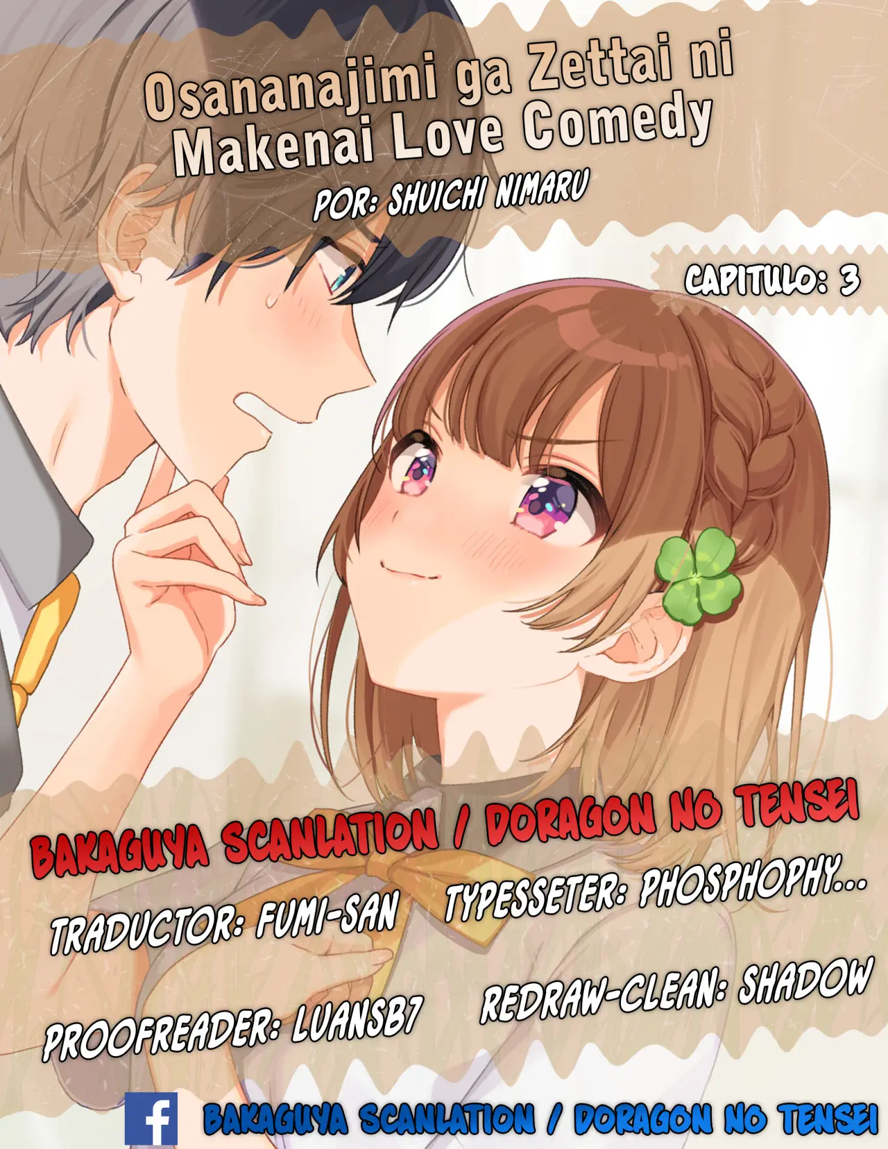 Osananajimi ga Zettai ni Makenai Love Comedy (2019) - Capítulo 3 - Página 1 - LectorTMOo