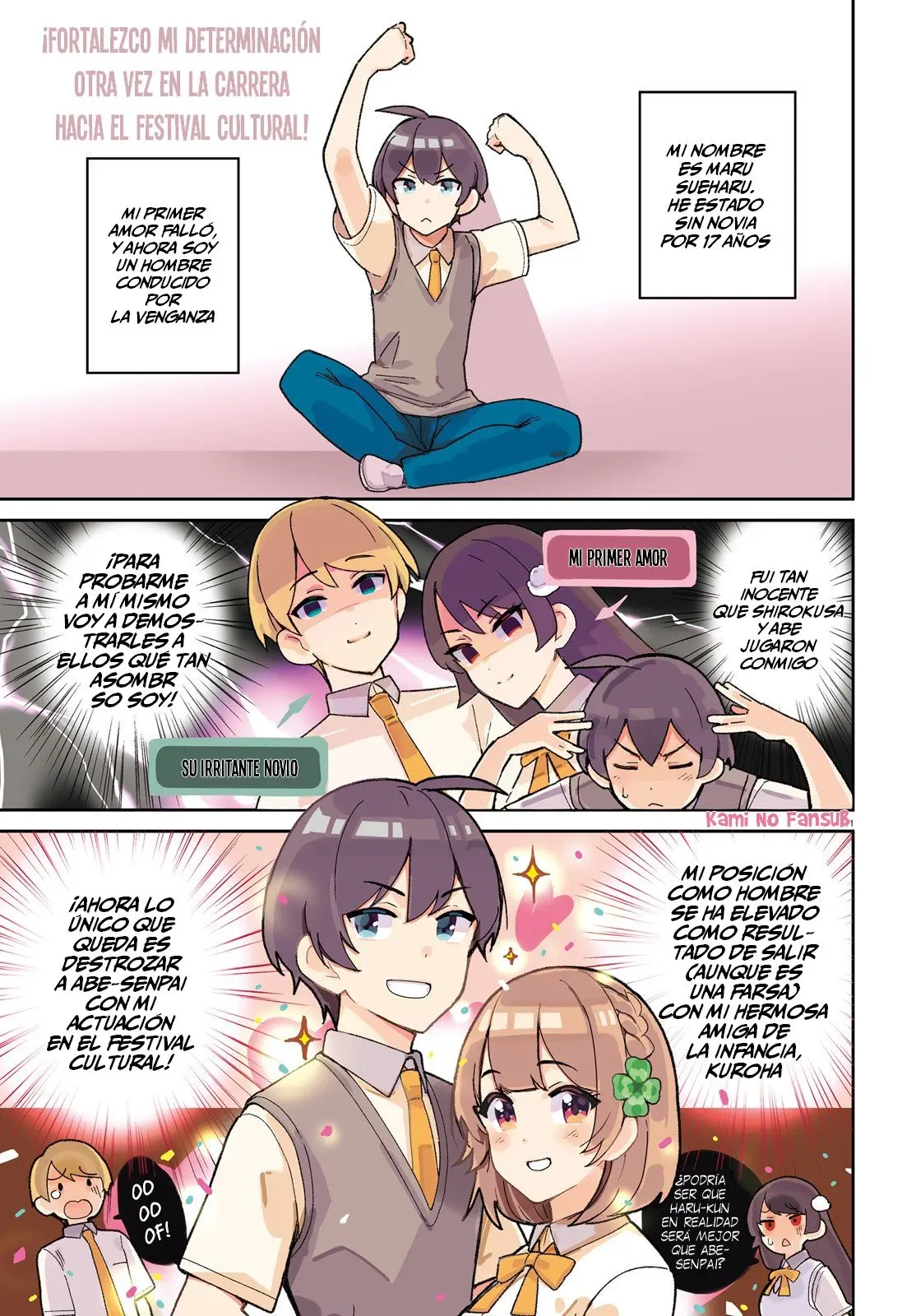 Osananajimi ga Zettai ni Makenai Love Comedy (2019) - Capítulo 6 - Página 2 - LectorTMOo
