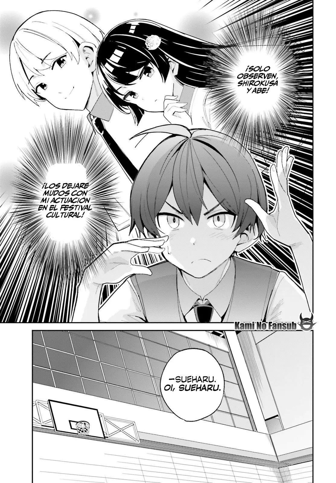 Osananajimi ga Zettai ni Makenai Love Comedy (2019) - Capítulo 6 - Página 5 - LectorTMOo