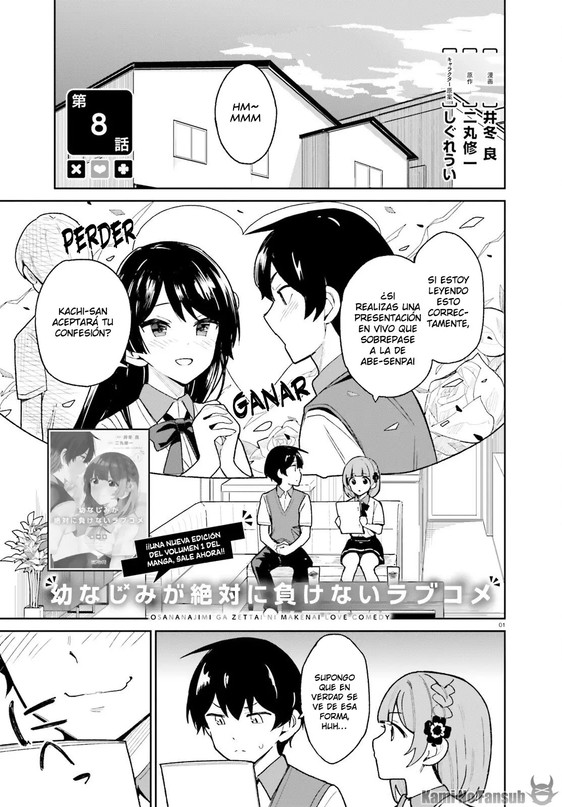 Osananajimi ga Zettai ni Makenai Love Comedy (2019) - Capítulo 8 - Página 2 - LectorTMOo