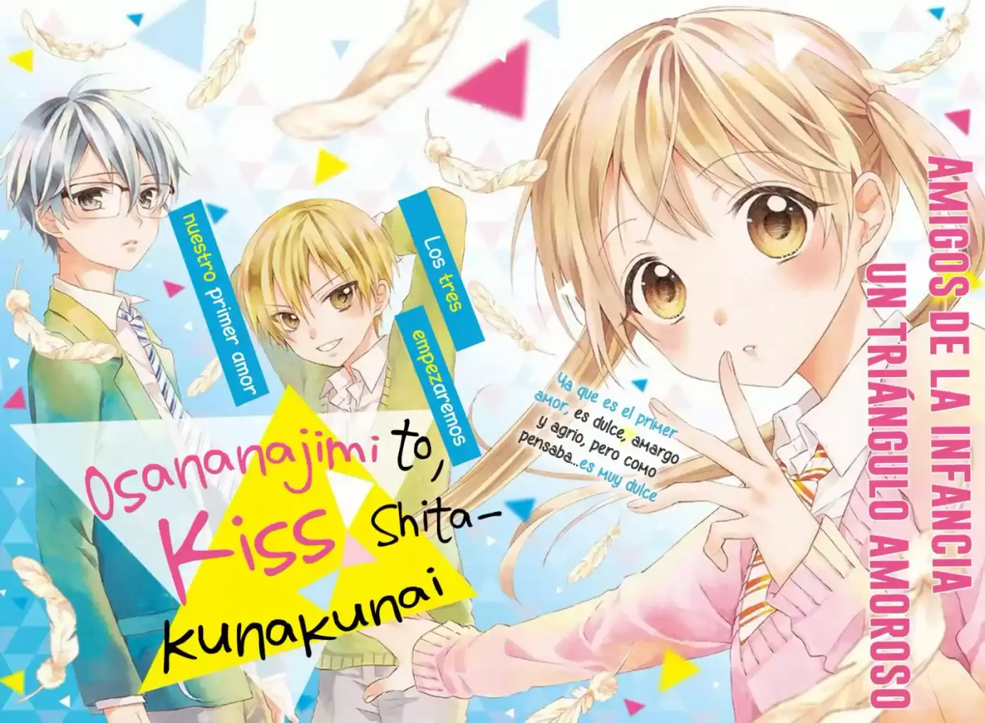 Osananajimi to, Kiss shitakunakunai (2017) - Capítulo 1 - Página 5 - LectorTMOo
