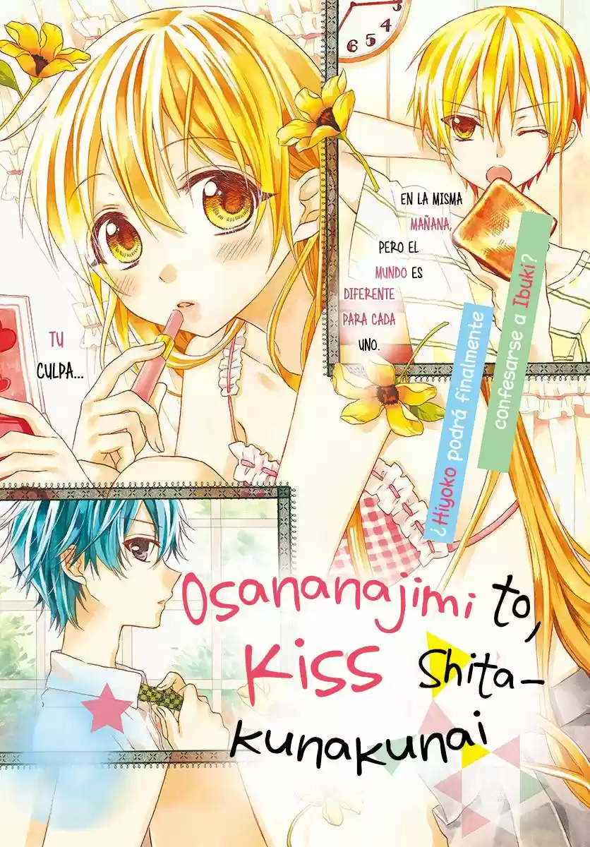 Osananajimi to, Kiss shitakunakunai (2017) - Capítulo 8 - Página 3 - LectorTMOo