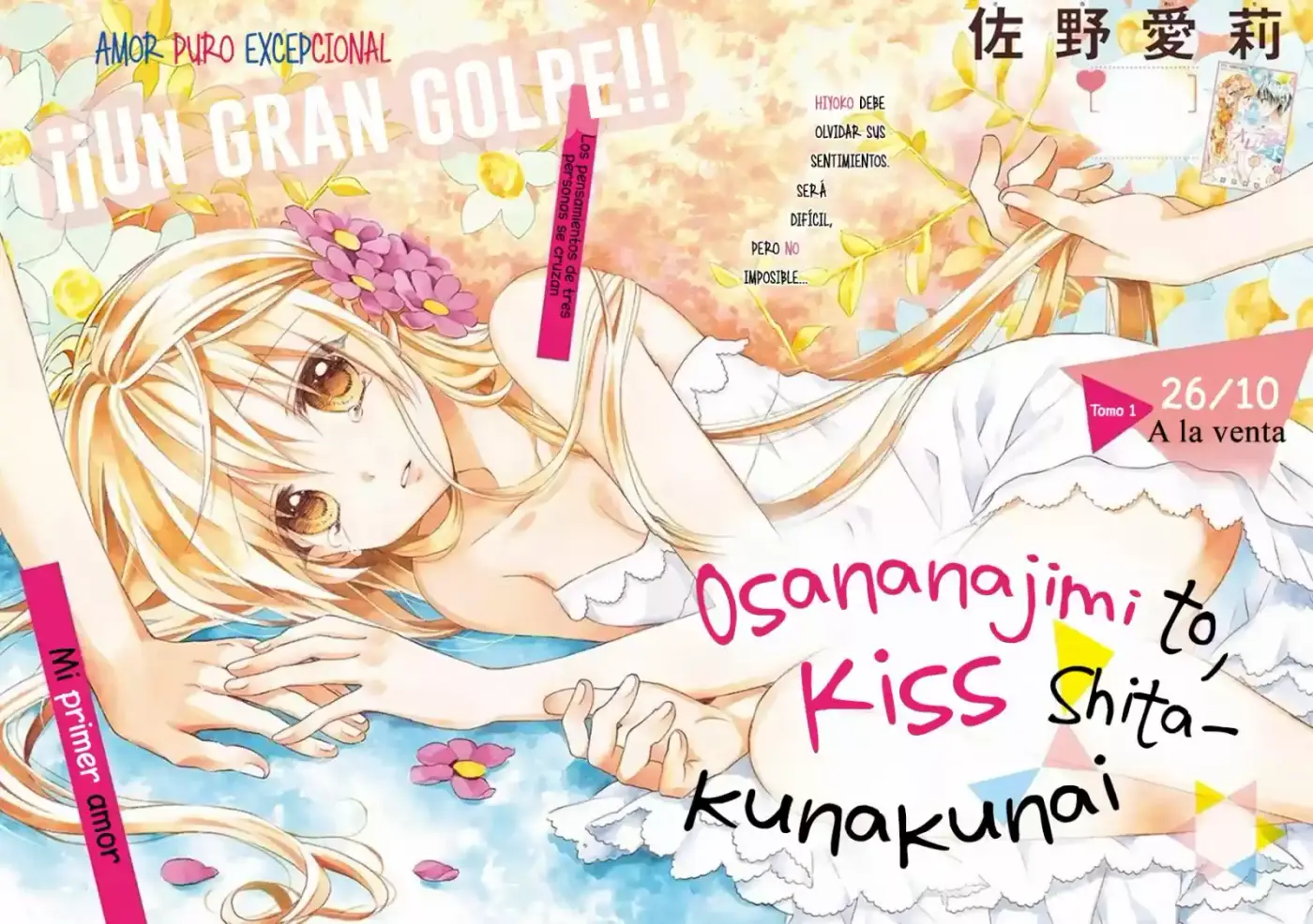 Osananajimi to, Kiss shitakunakunai (2017) - Capítulo 9 - Página 4 - LectorTMOo