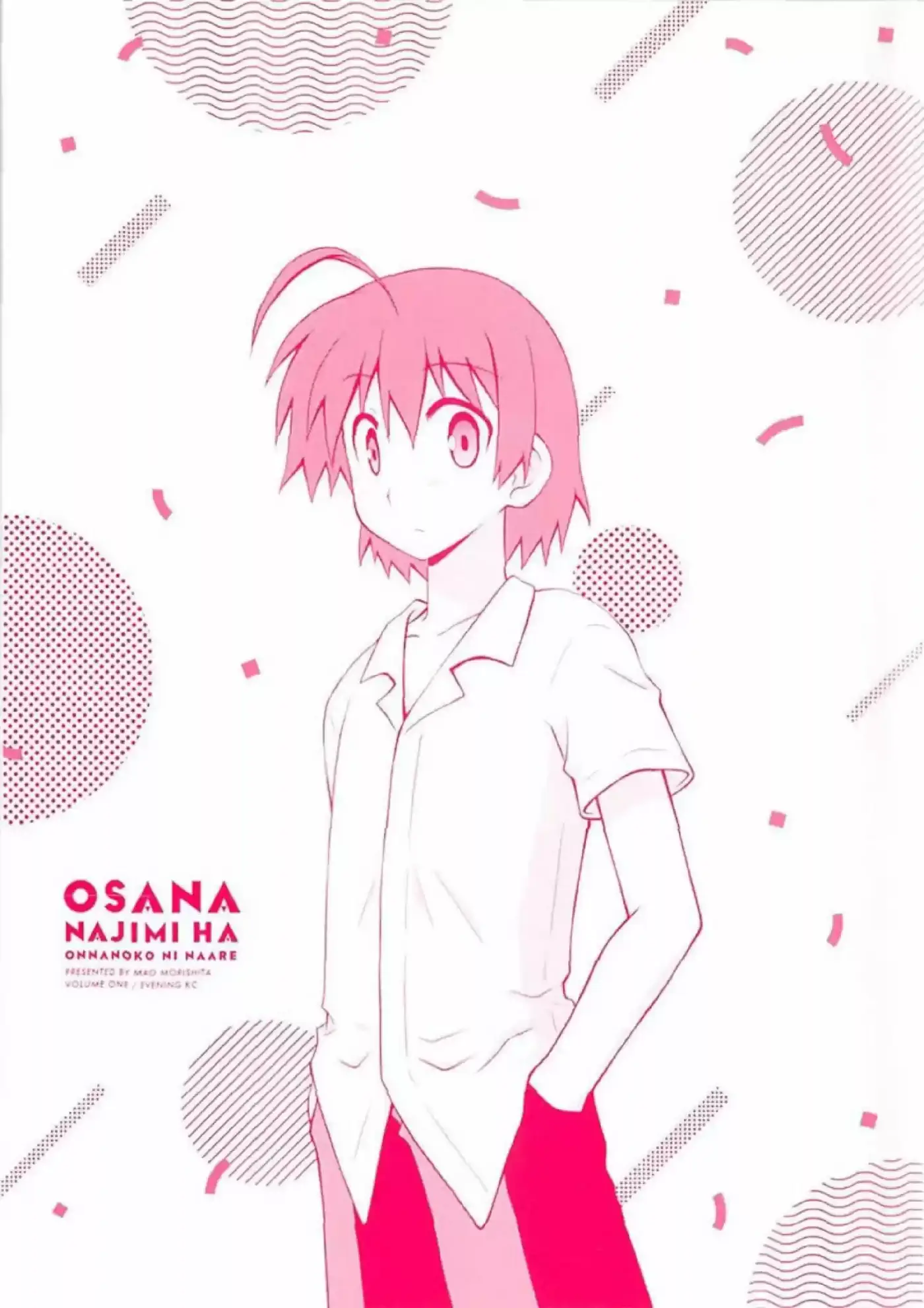 Osananajimi Wa Onnanoko Ni Naare (2013) - Capítulo 41 - Página 15 - LectorTMOo