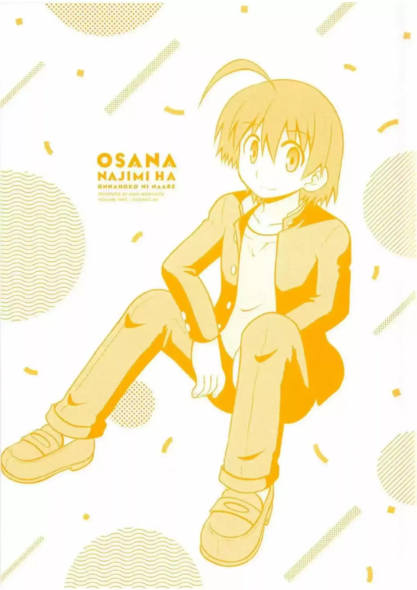 Osananajimi Wa Onnanoko Ni Naare (2013) - Capítulo 41 - Página 17 - LectorTMOo