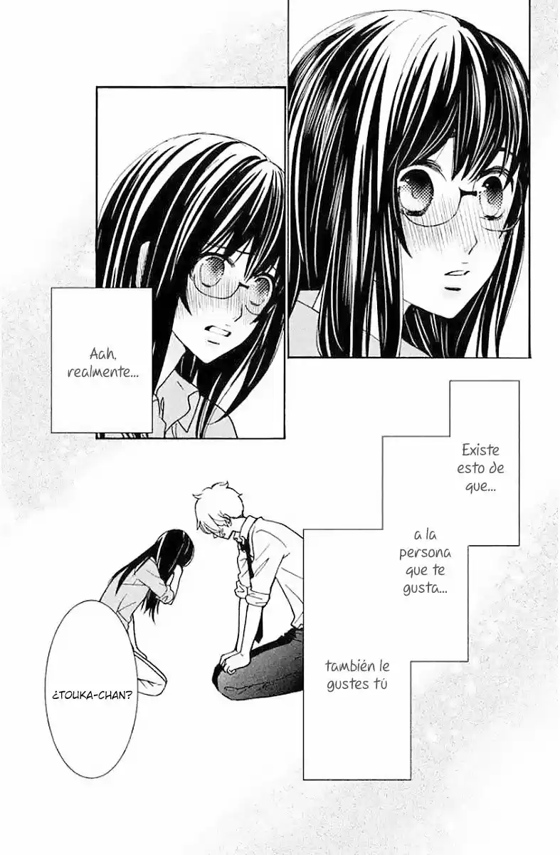 Osewagakari wa Mamanaranai (2016) - Capítulo 8 - Página 7 - LectorTMOo