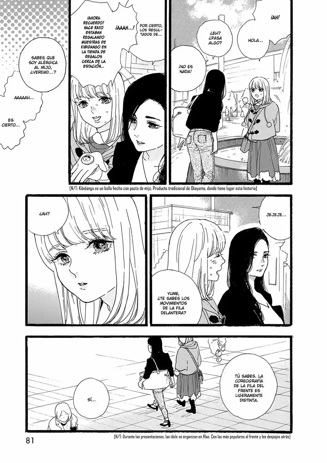 Oshi ga Budoukan Itte Kuretara Shinu (2015) - Capítulo 10 - Página 4 - LectorTMOo