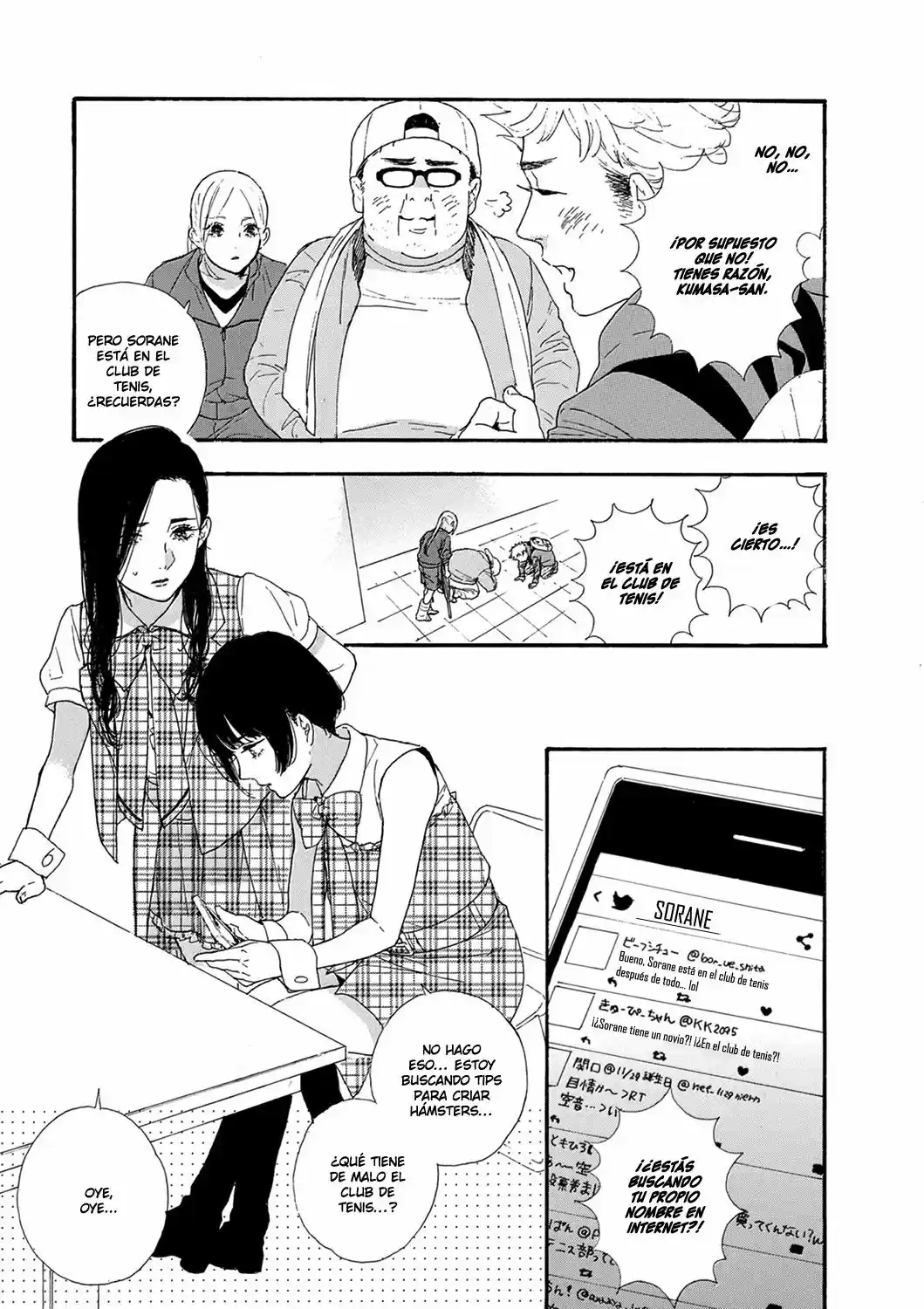 Oshi ga Budoukan Itte Kuretara Shinu (2015) - Capítulo 12 - Página 3 - LectorTMOo