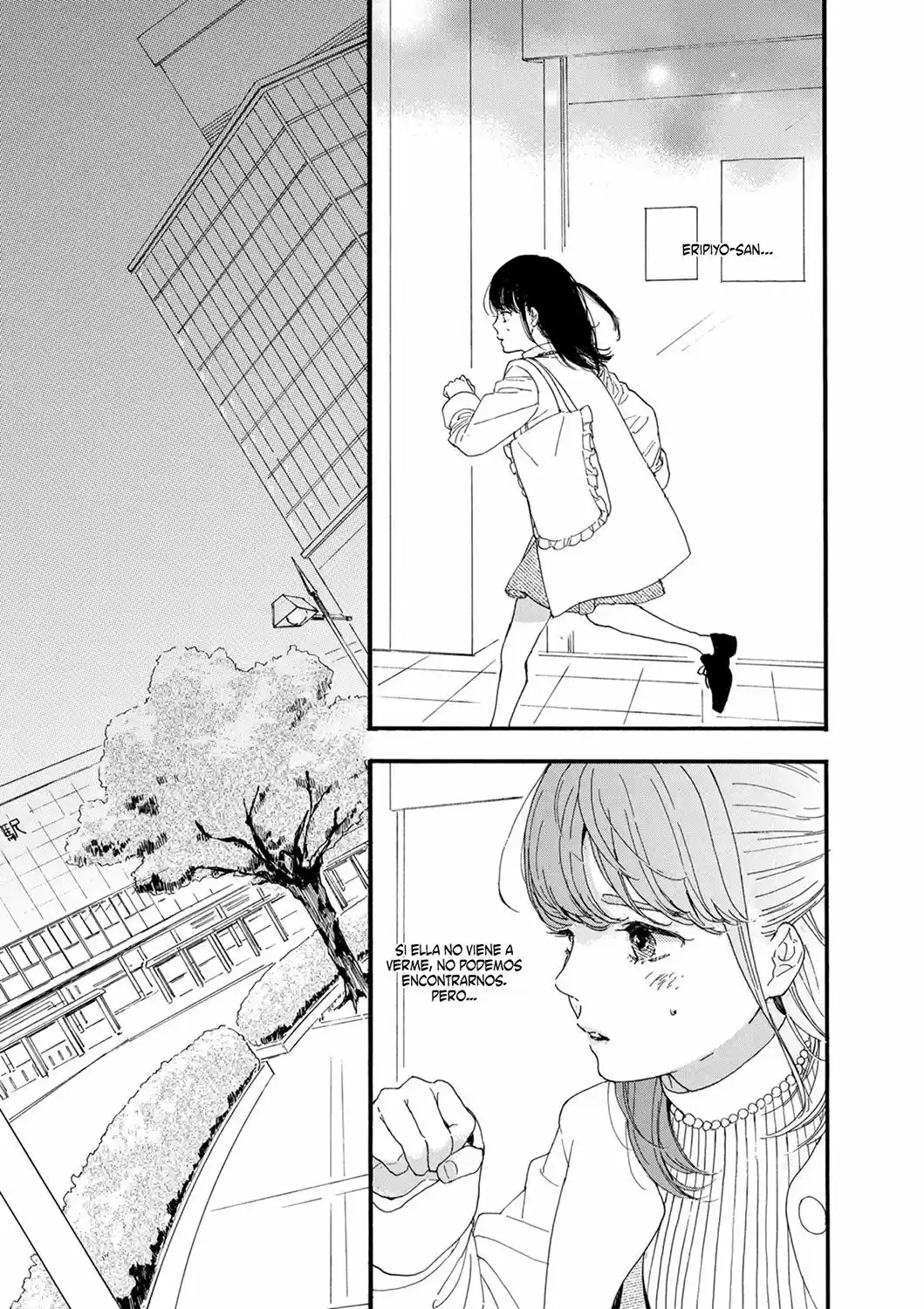Oshi ga Budoukan Itte Kuretara Shinu (2015) - Capítulo 13 - Página 23 - LectorTMOo