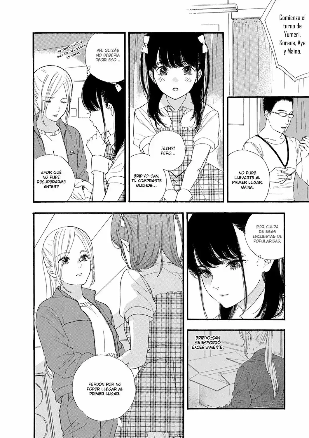 Oshi ga Budoukan Itte Kuretara Shinu (2015) - Capítulo 14 - Página 14 - LectorTMOo