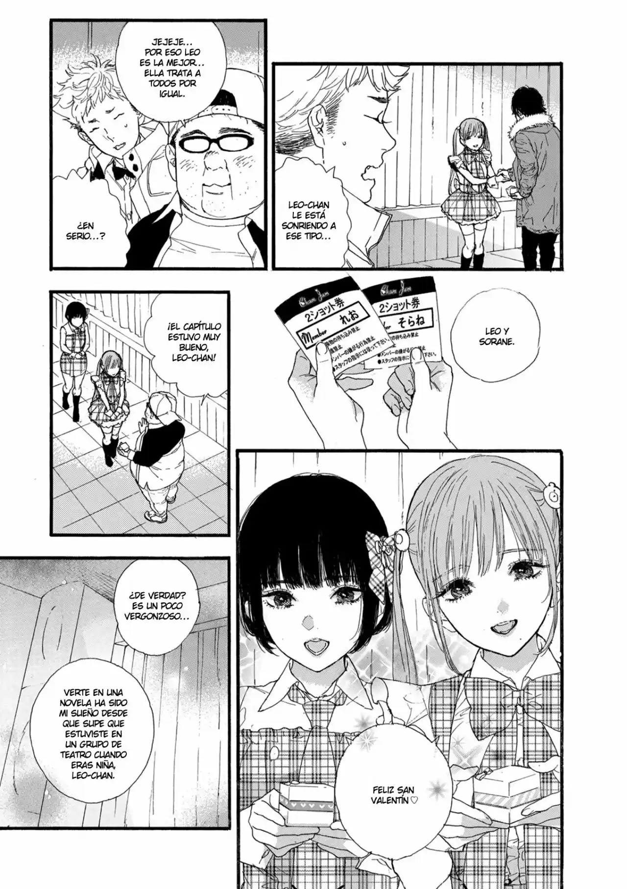 Oshi ga Budoukan Itte Kuretara Shinu (2015) - Capítulo 18 - Página 15 - LectorTMOo