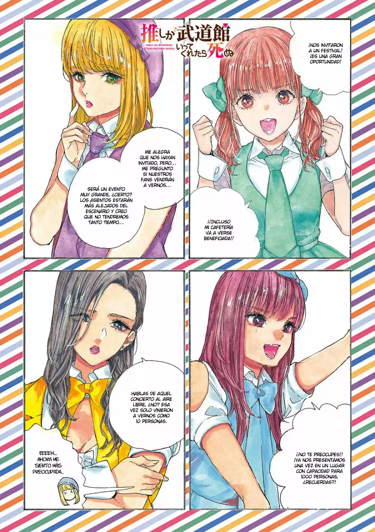 Oshi ga Budoukan Itte Kuretara Shinu (2015) - Capítulo 19 - Página 3 - LectorTMOo