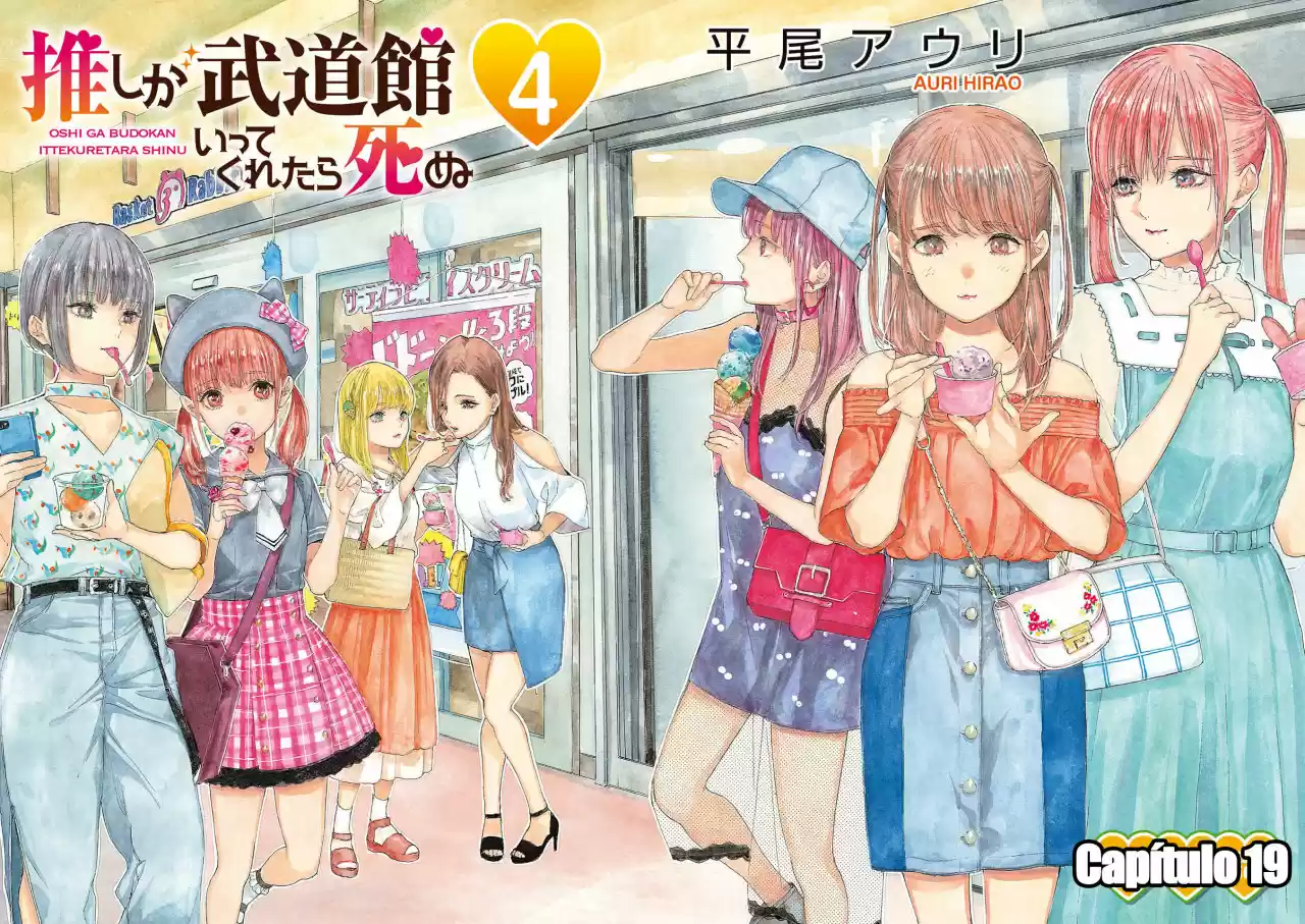 Oshi ga Budoukan Itte Kuretara Shinu (2015) - Capítulo 19 - Página 4 - LectorTMOo