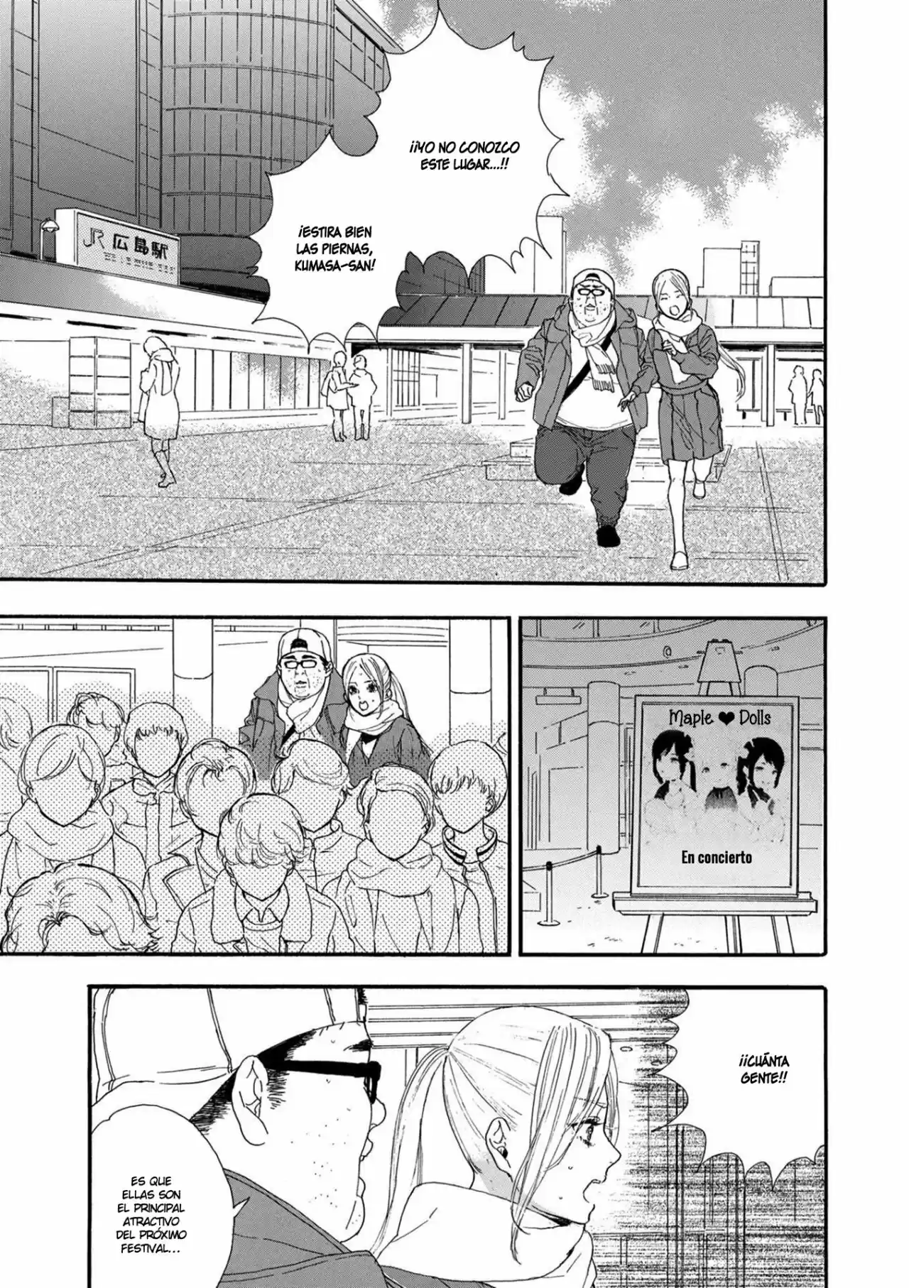 Oshi ga Budoukan Itte Kuretara Shinu (2015) - Capítulo 19 - Página 12 - LectorTMOo