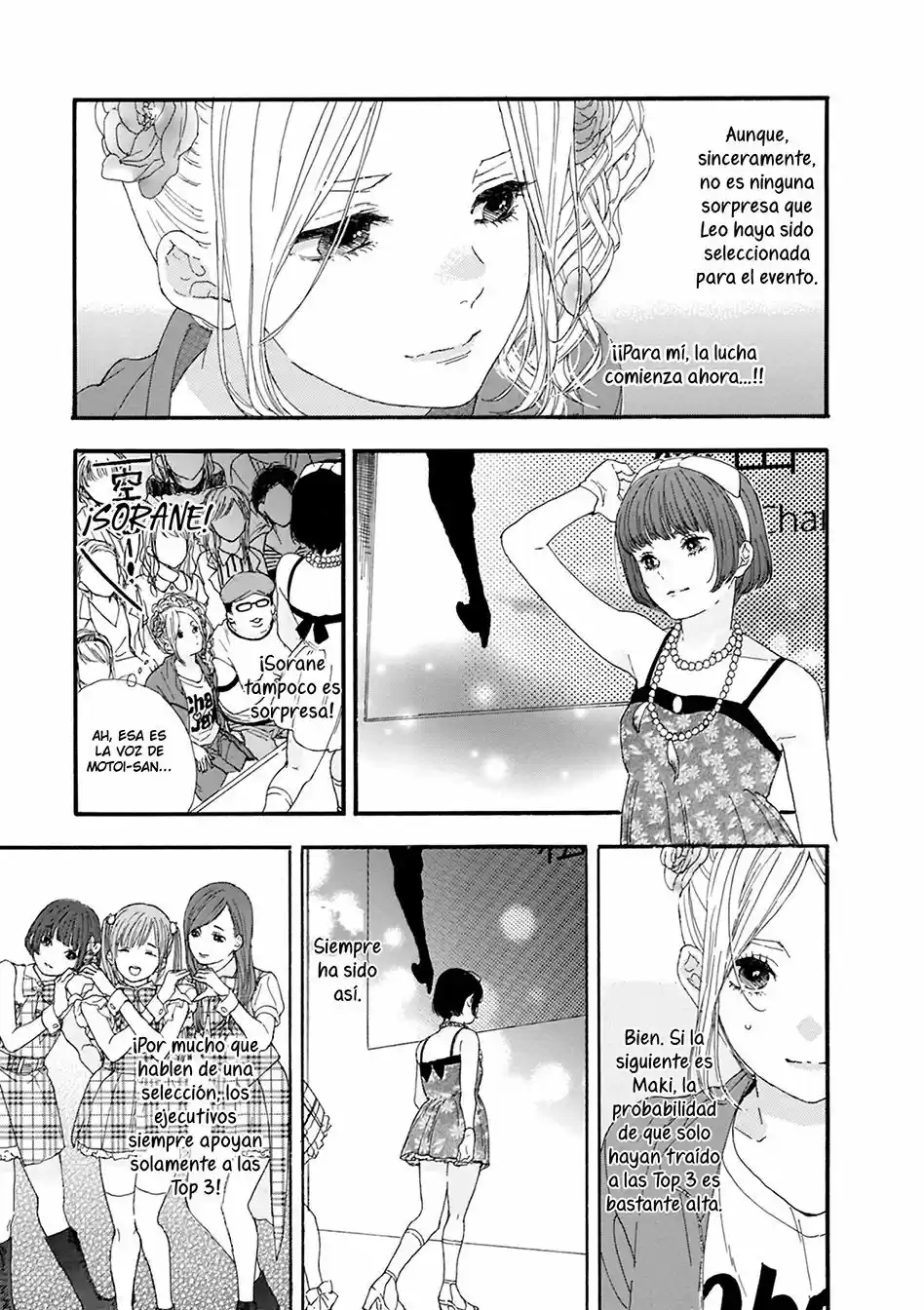 Oshi ga Budoukan Itte Kuretara Shinu (2015) - Capítulo 3 - Página 13 - LectorTMOo