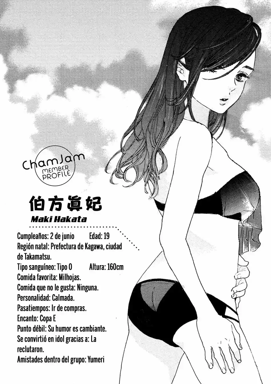 Oshi ga Budoukan Itte Kuretara Shinu (2015) - Capítulo 6 - Página 33 - LectorTMOo