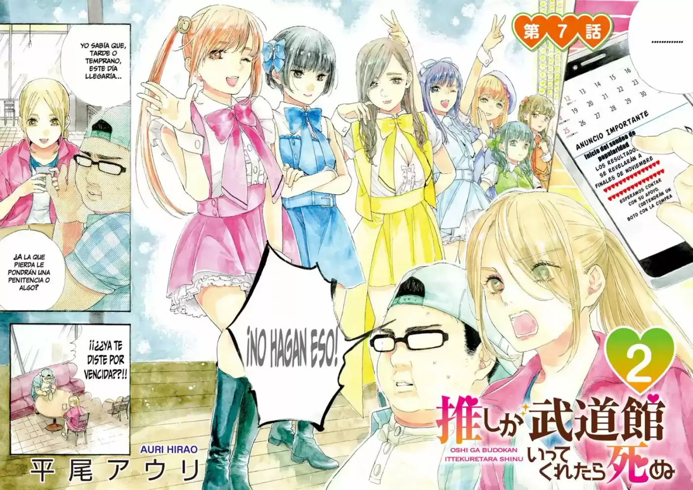 Oshi ga Budoukan Itte Kuretara Shinu (2015) - Capítulo 7 - Página 4 - LectorTMOo