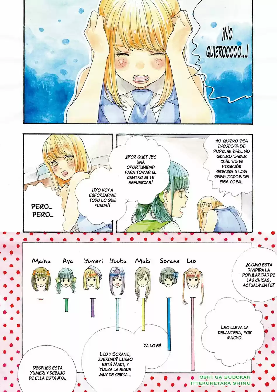 Oshi ga Budoukan Itte Kuretara Shinu (2015) - Capítulo 7 - Página 5 - LectorTMOo