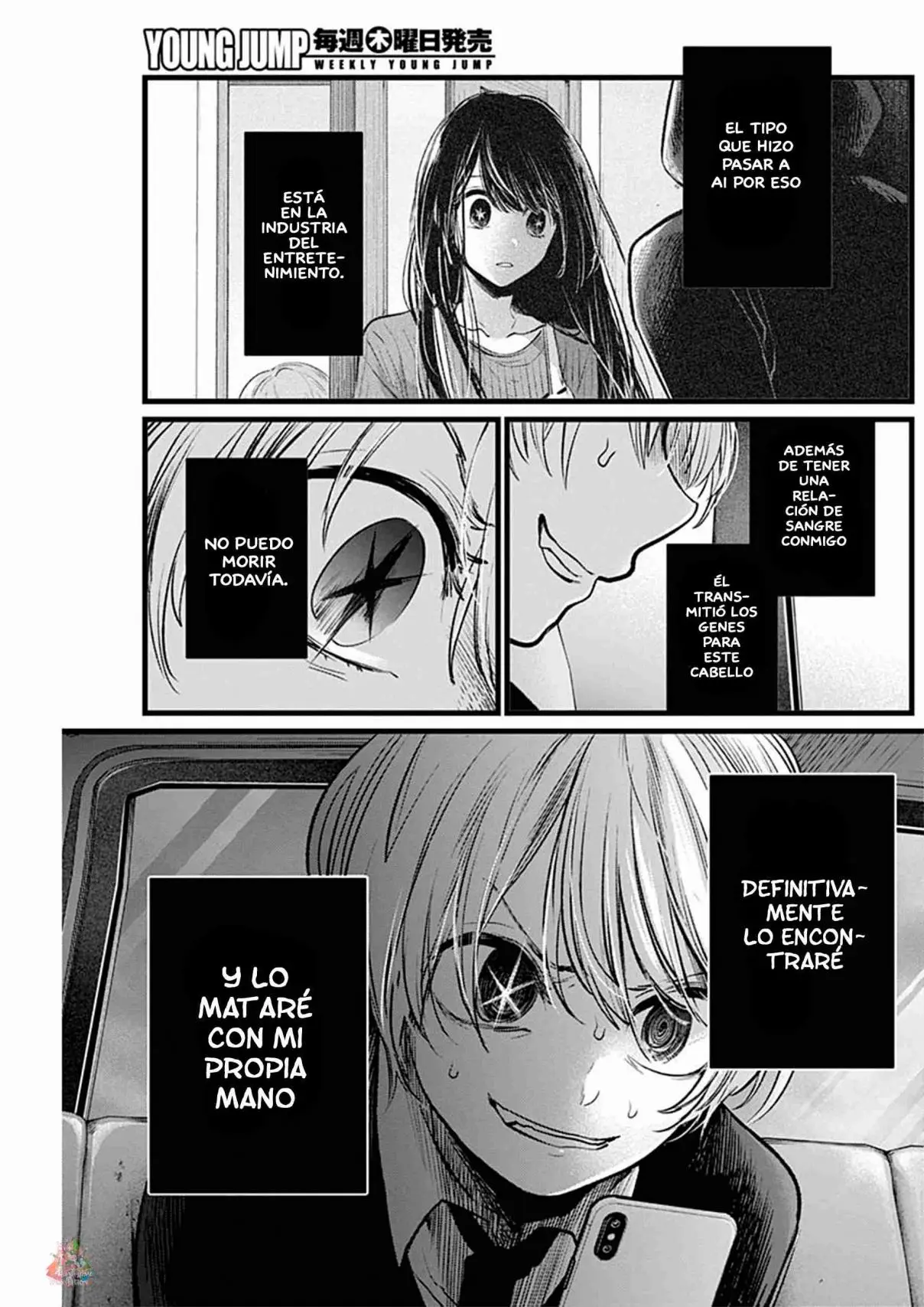 Oshi No Ko (2020) - Capítulo 10 - Página 16 - LectorTMOo