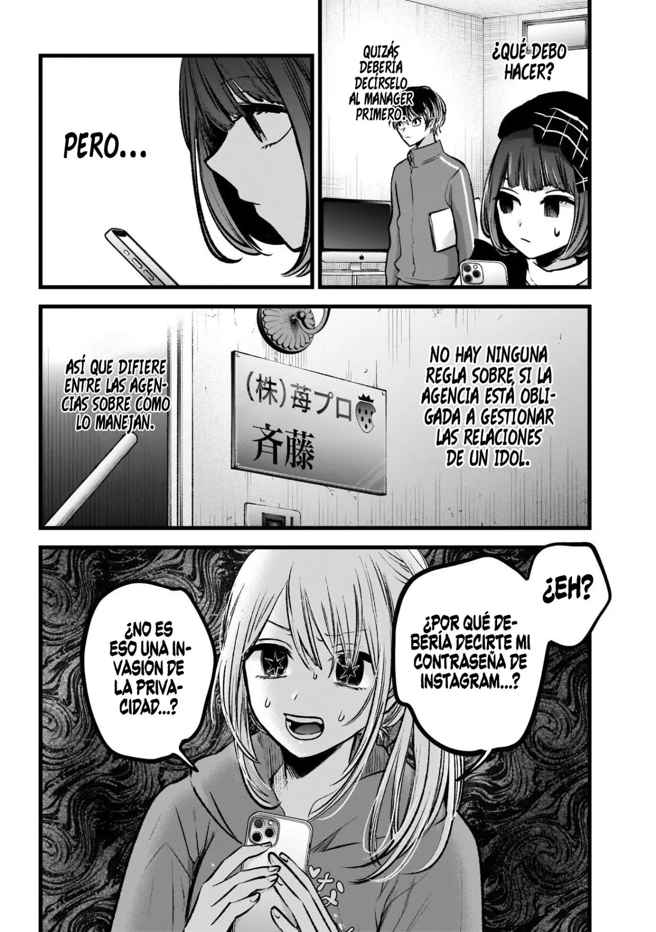 Oshi No Ko (2020) - Capítulo 100 - Página 6 - LectorTMOo