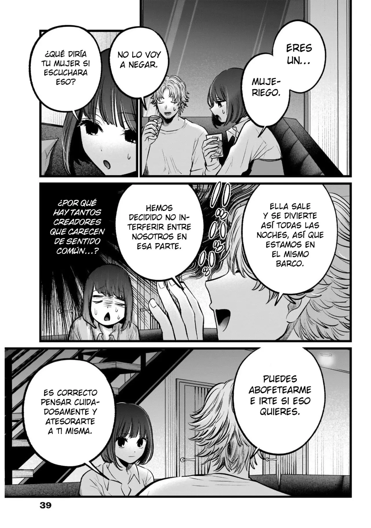 Oshi No Ko (2020) - Capítulo 101 - Página 9 - LectorTMOo