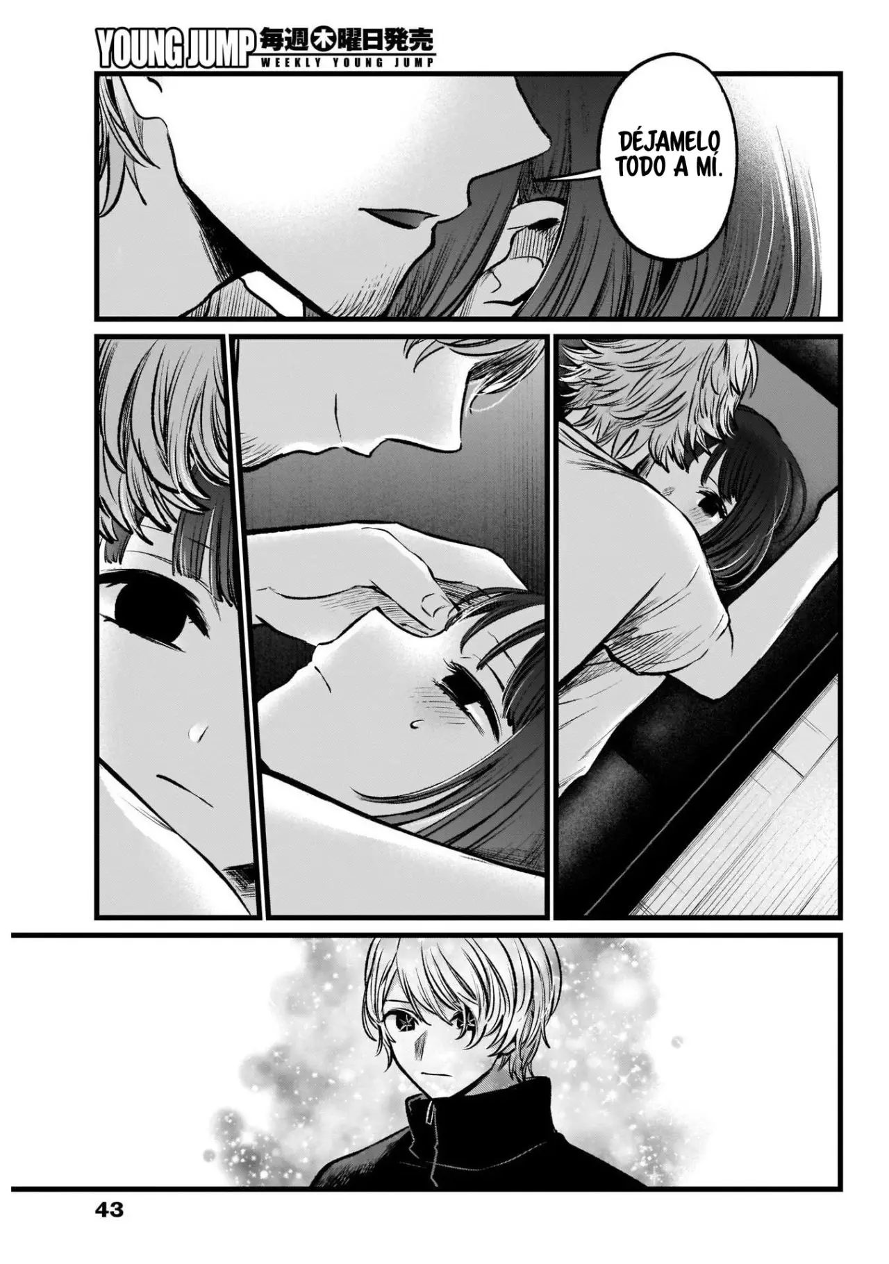 Oshi No Ko (2020) - Capítulo 101 - Página 13 - LectorTMOo