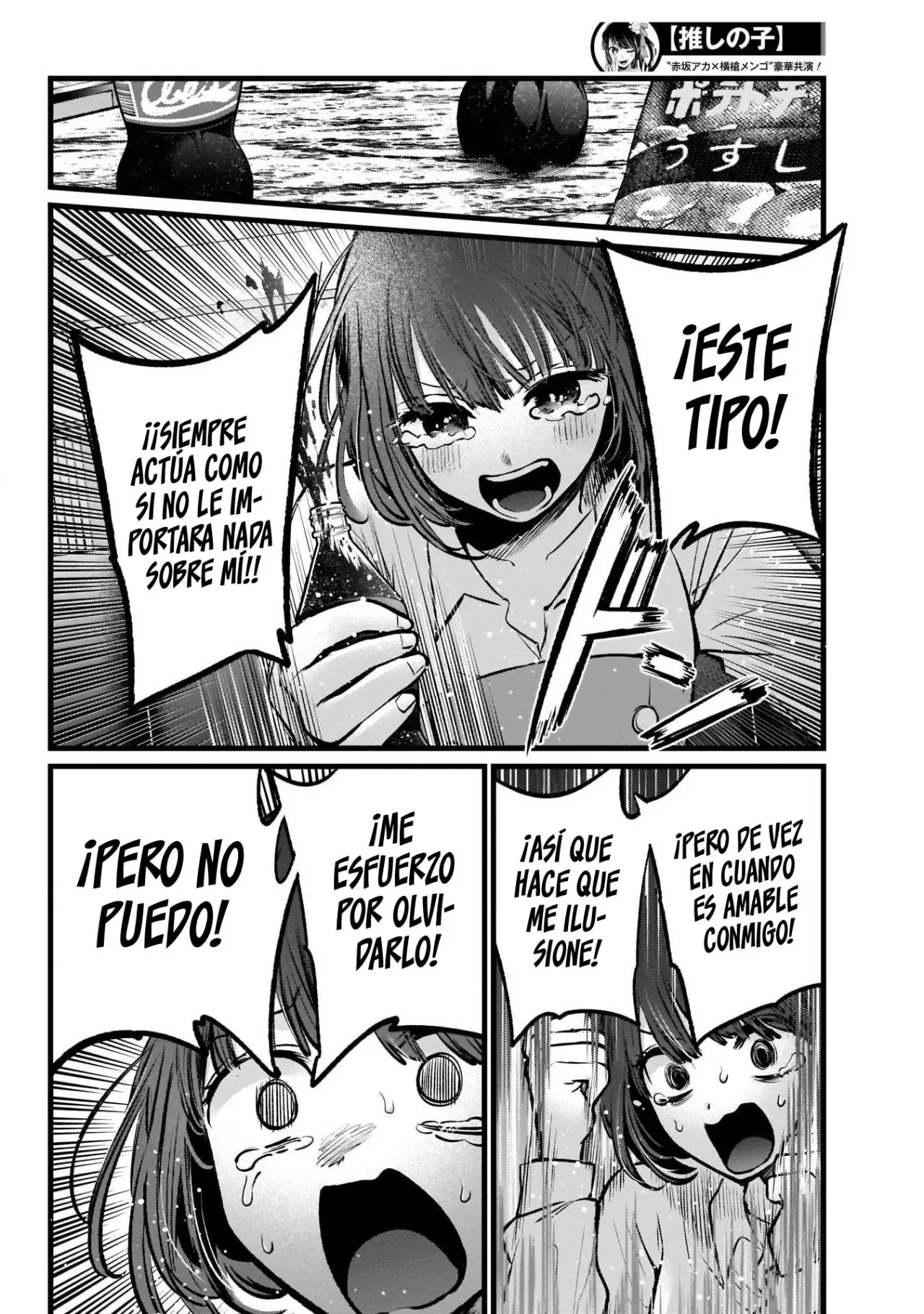 Oshi No Ko (2020) - Capítulo 101 - Página 16 - LectorTMOo