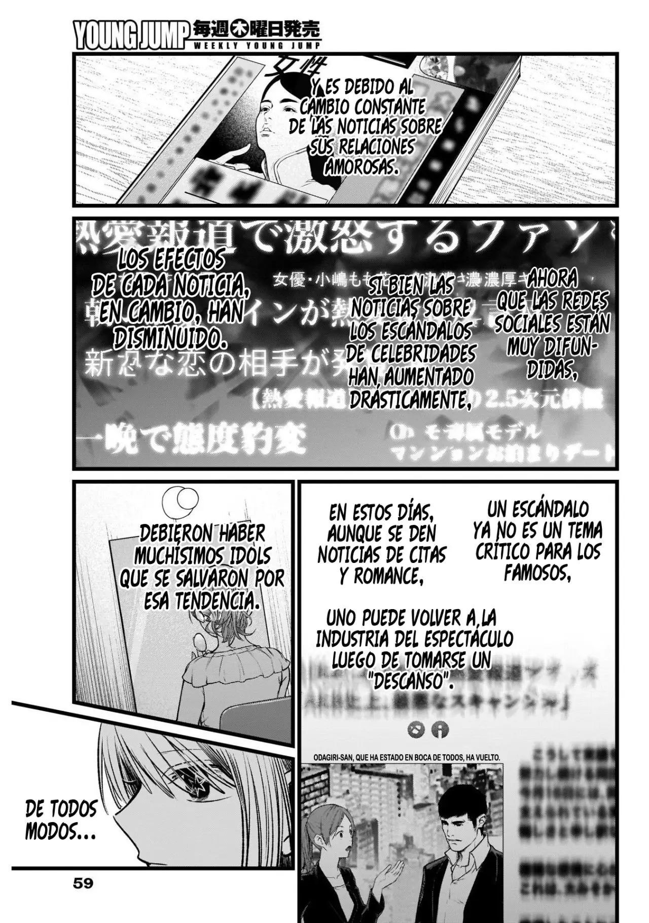 Oshi No Ko (2020) - Capítulo 102 - Página 7 - LectorTMOo