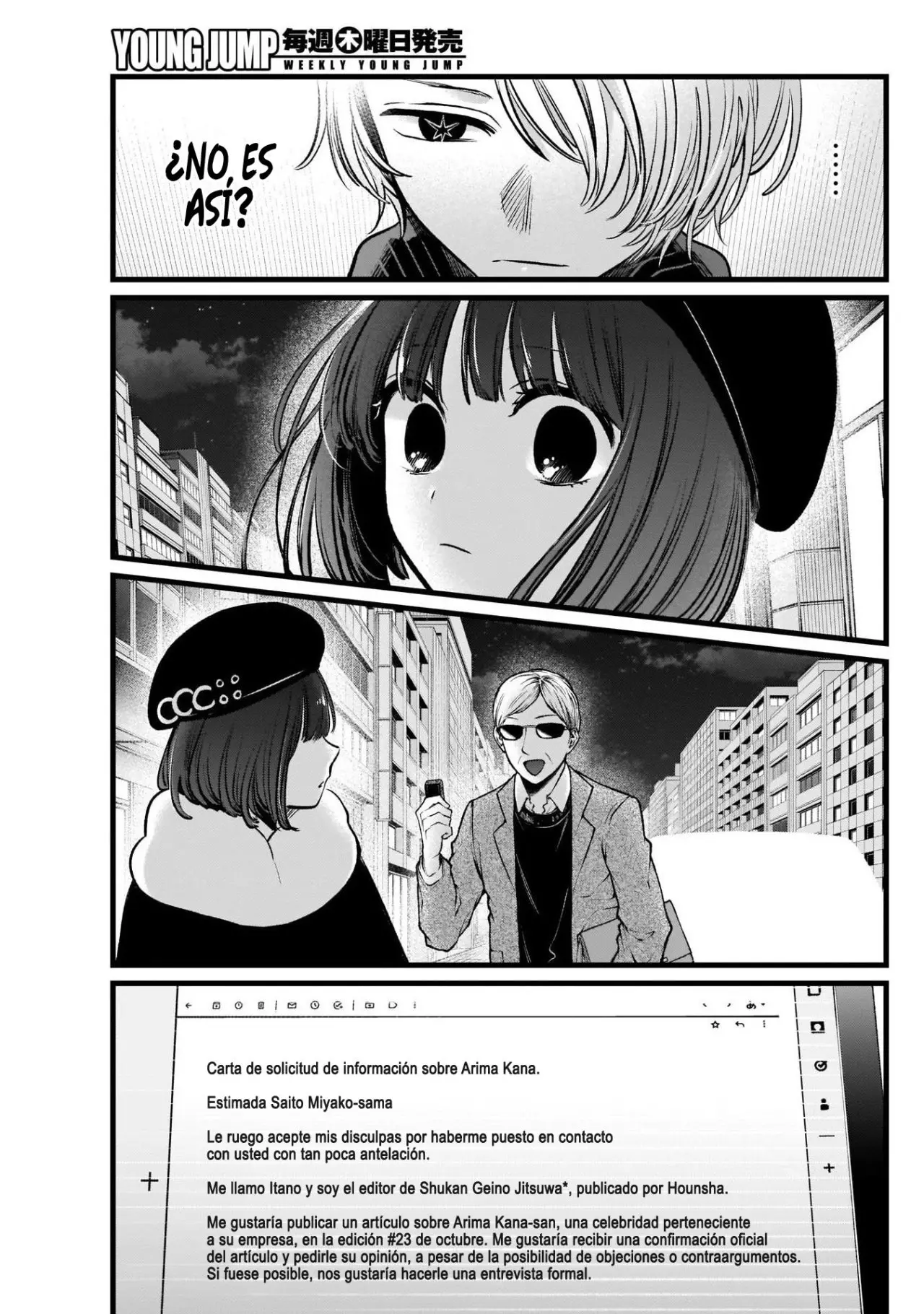 Oshi No Ko (2020) - Capítulo 102 - Página 19 - LectorTMOo