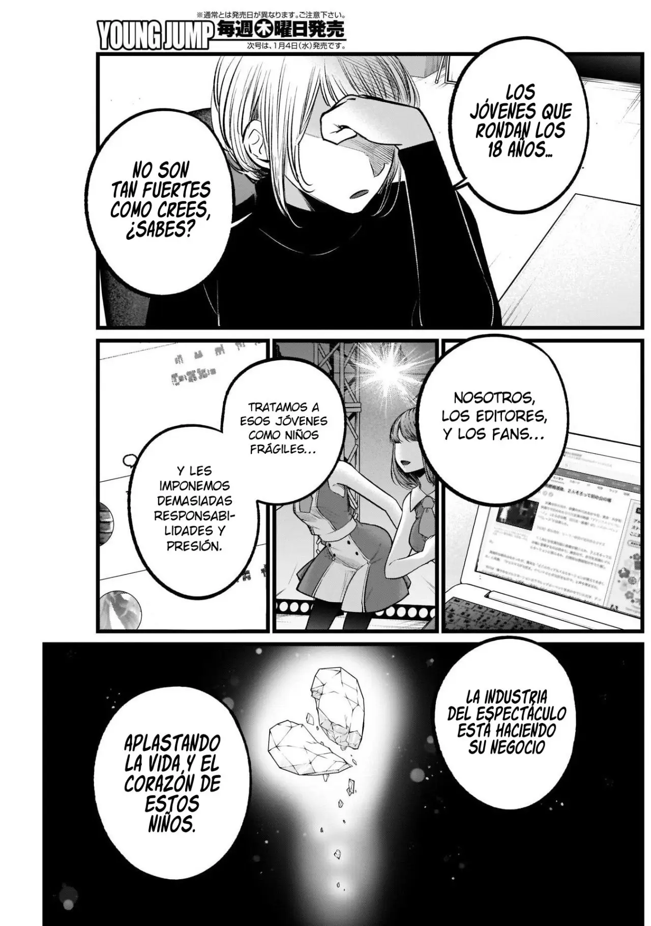 Oshi No Ko (2020) - Capítulo 103 - Página 10 - LectorTMOo