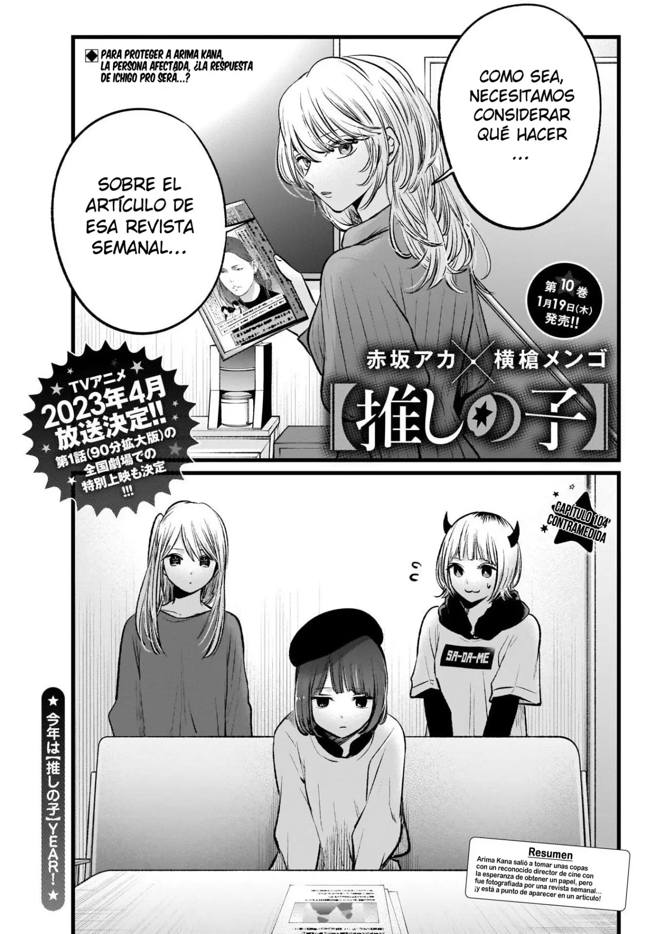 Oshi No Ko (2020) - Capítulo 104 - Página 3 - LectorTMOo