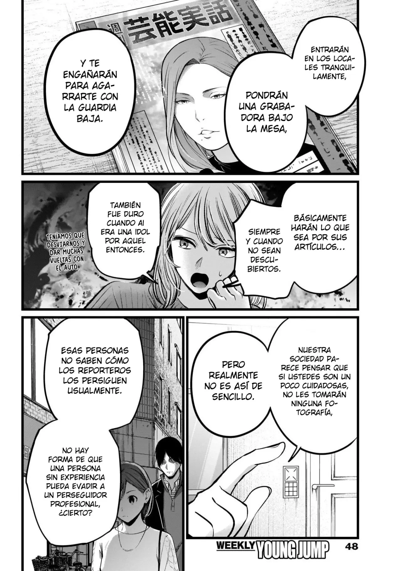 Oshi No Ko (2020) - Capítulo 104 - Página 6 - LectorTMOo
