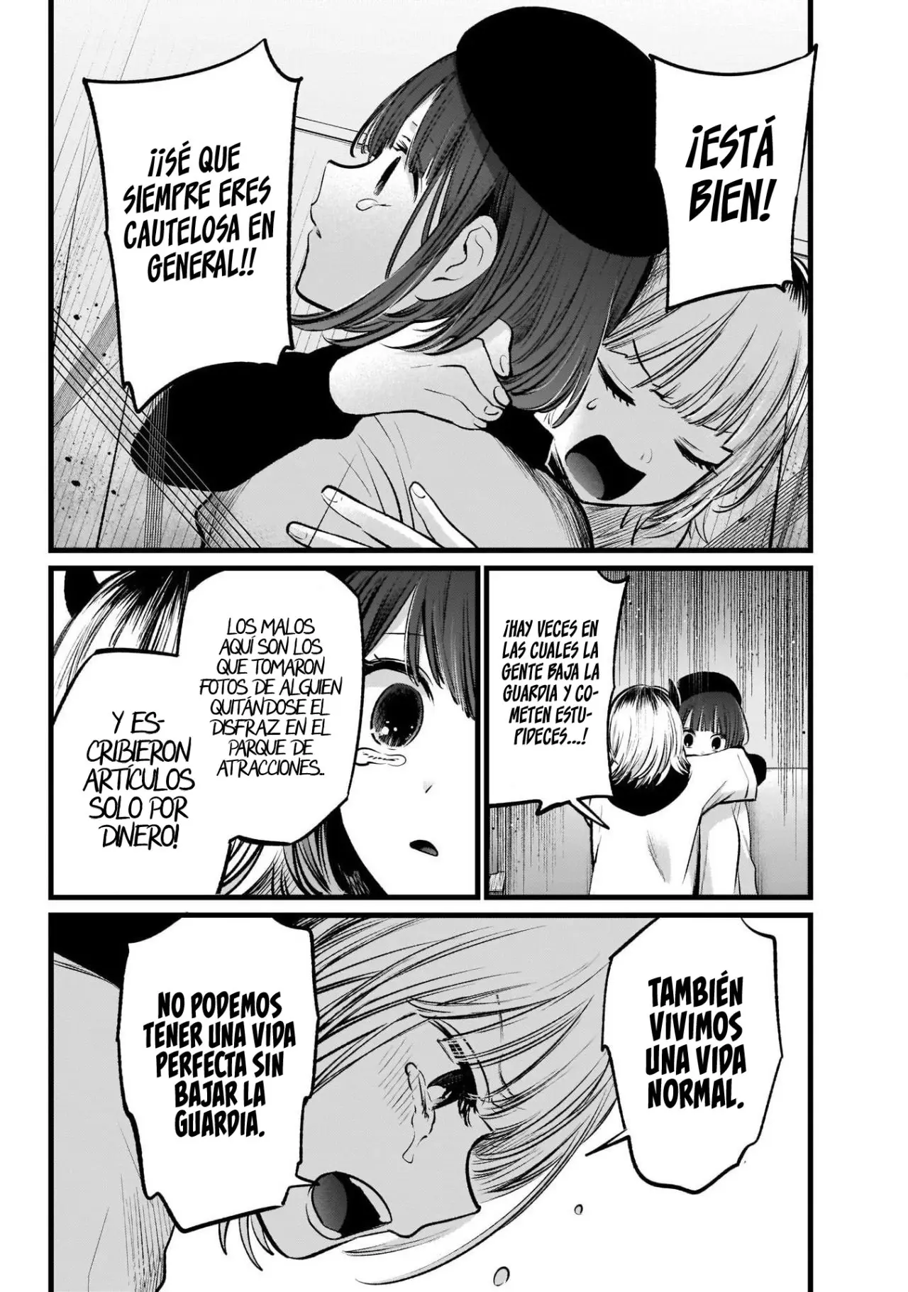 Oshi No Ko (2020) - Capítulo 104 - Página 15 - LectorTMOo