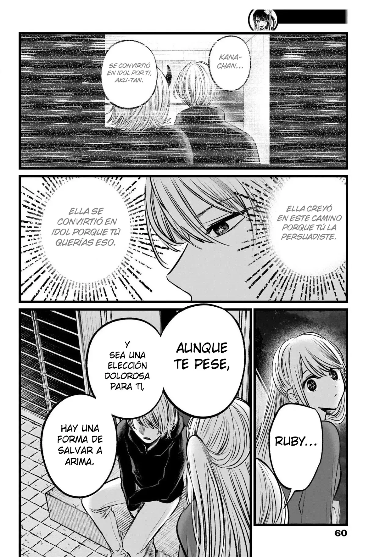 Oshi No Ko (2020) - Capítulo 104 - Página 17 - LectorTMOo
