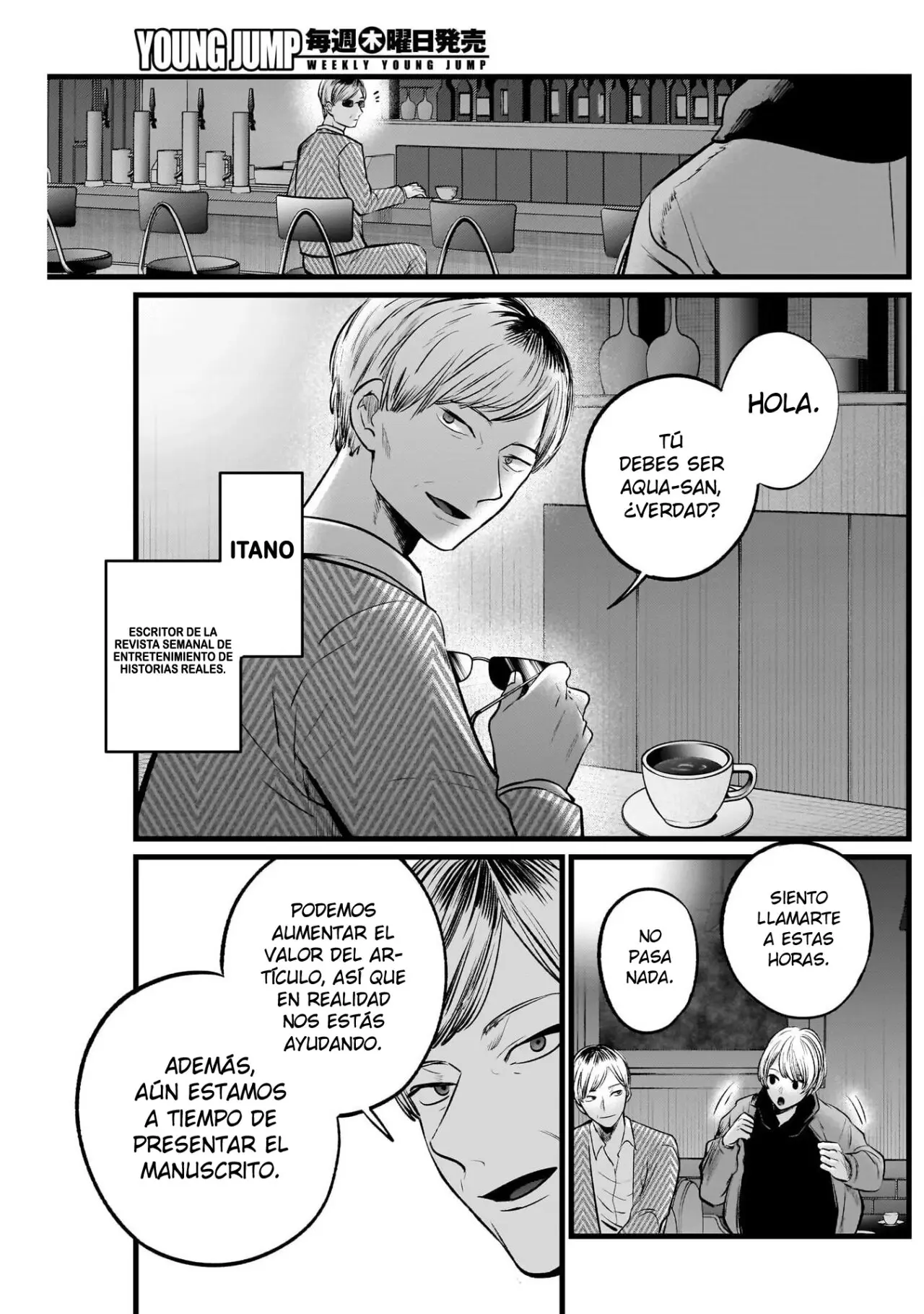 Oshi No Ko (2020) - Capítulo 105 - Página 6 - LectorTMOo